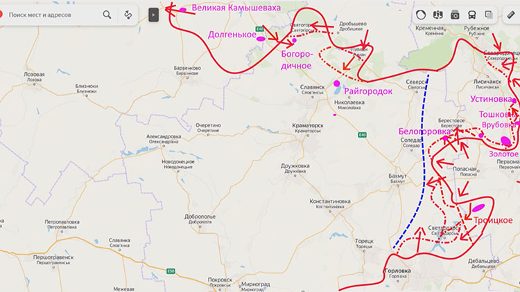 Предполагаемое отступление ВСУ на линию Северск - Соледар - Бахмут