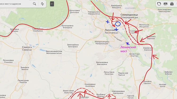 Обстановка в Северодонецке 14.06.2022