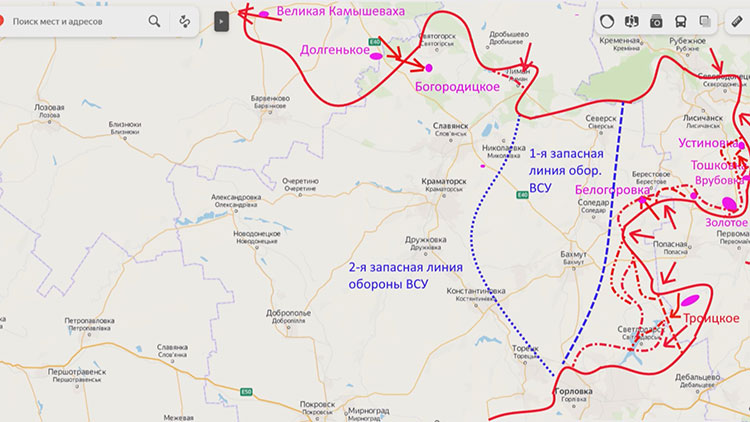 Линия Славянск - Краматорск - Дружковка - Константиновка - Торецк