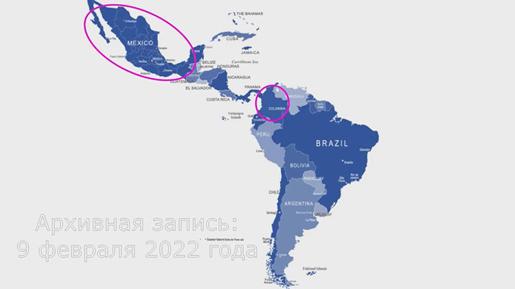 Мексика на карте Латинской Америки