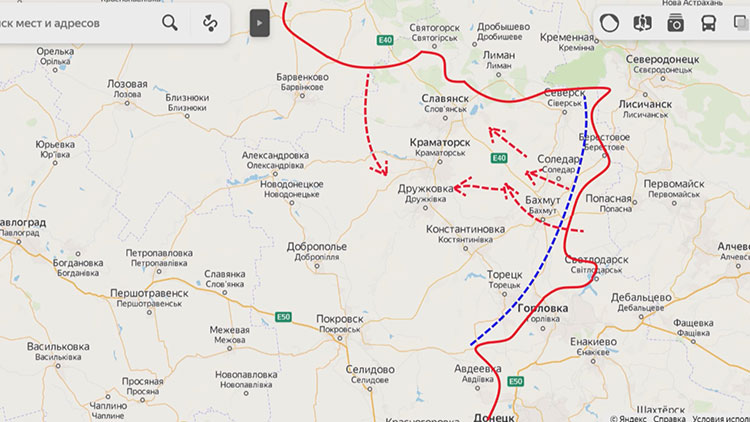 Линия обороны Северск - Соледар - Бахмут и пути ее прорыва