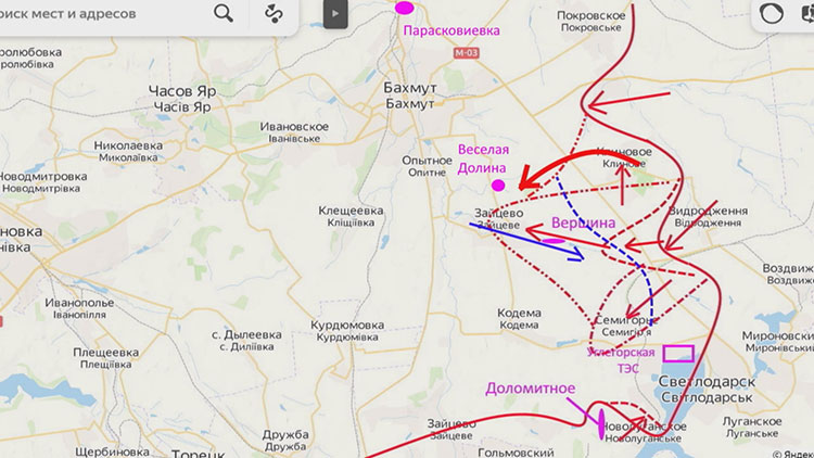 Бои в районе Новолуганского и Углегорской ТЭС