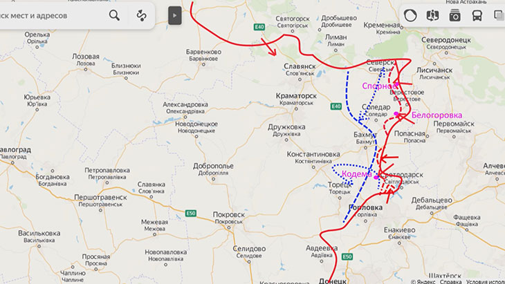 Модель прорыва линии обороны Северск - Соледар - Бахмут