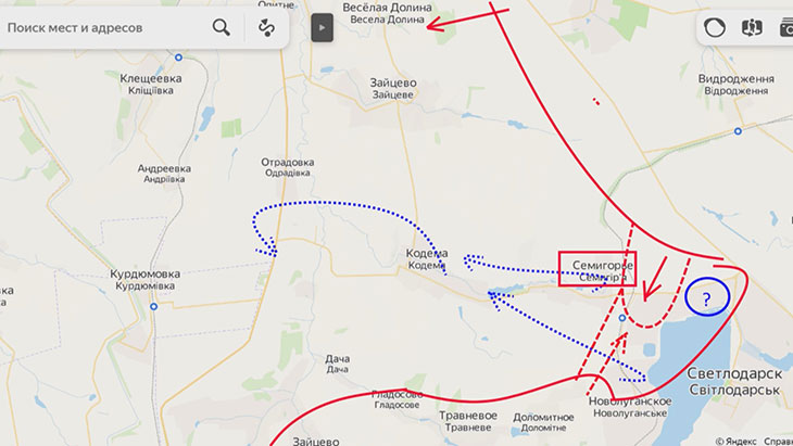 Пути отступления ВСУ западнее Кодемы