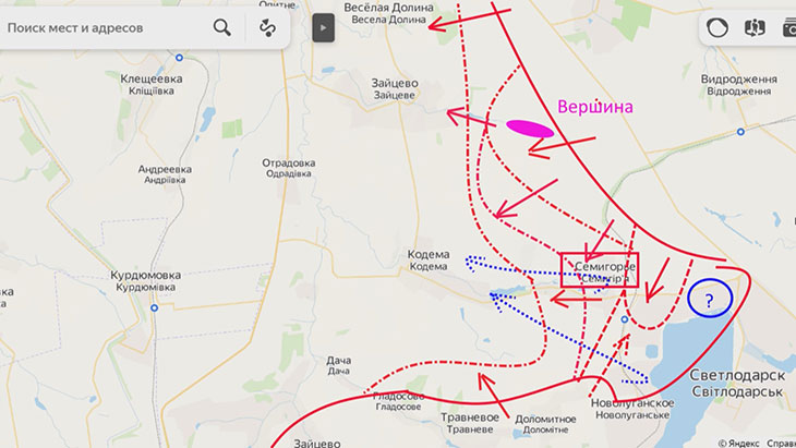 Взятие Углегорской ТЭС, Новолуганского и Вершины