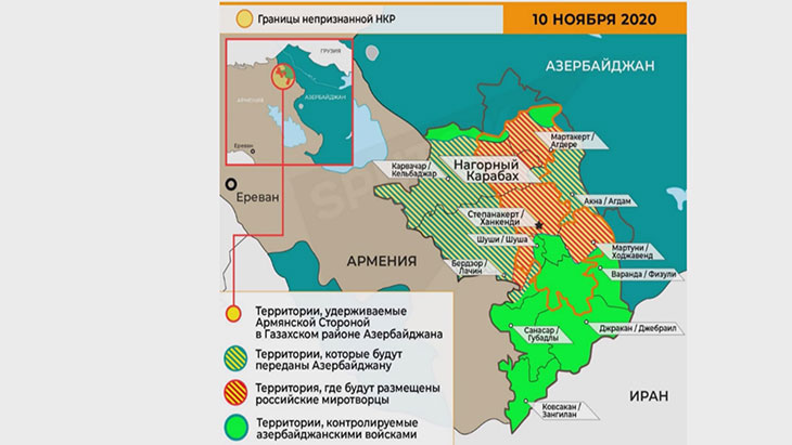 Конфликт в Нагорном Карабахе в августе 2022