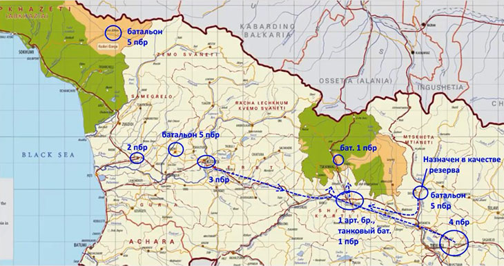 Дислокация грузинских пехотных бригад на момент начала войны
