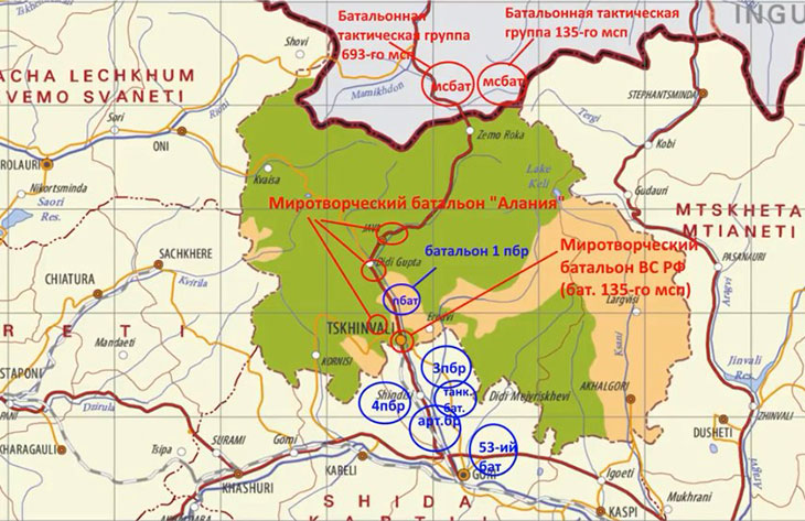 Точки расположения грузинских пехотных бригад и российских батальонов в районе Южной Осетии на 7 августа 2008 г.