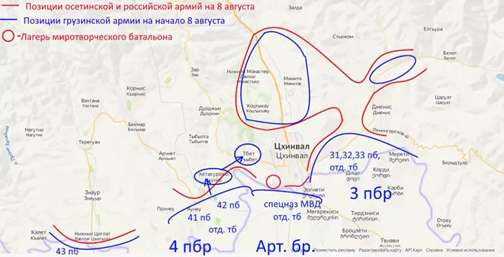 Продвижение войск на 7 часов утра 08.08.08