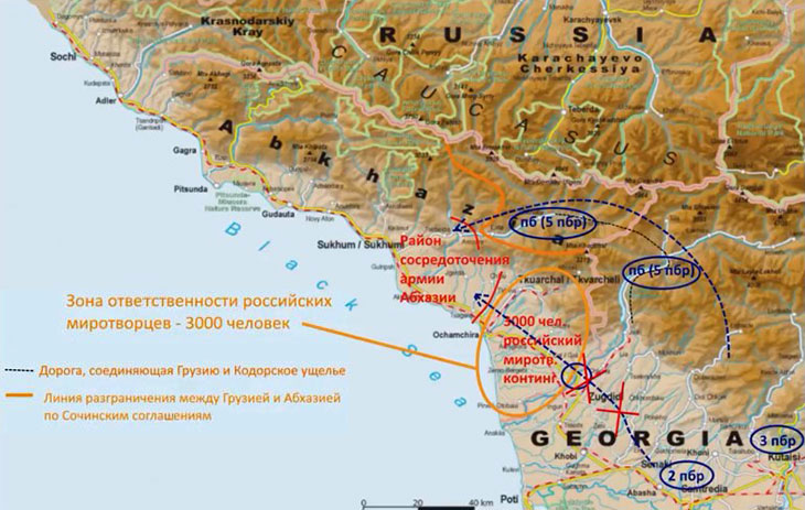 Наступать в лоб миротворческим силам РФ в Абхазии Грузия не могла