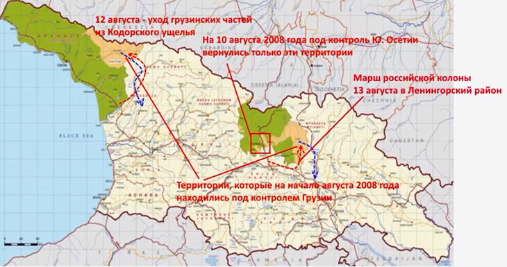 Марш российской колонны 13 августа в Лениногорский район