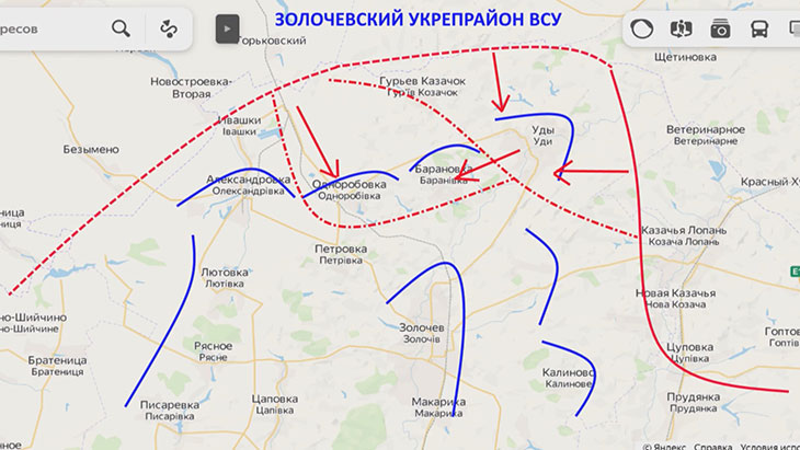 Продвижение союзных войск в районе Золочевского укрепрайона