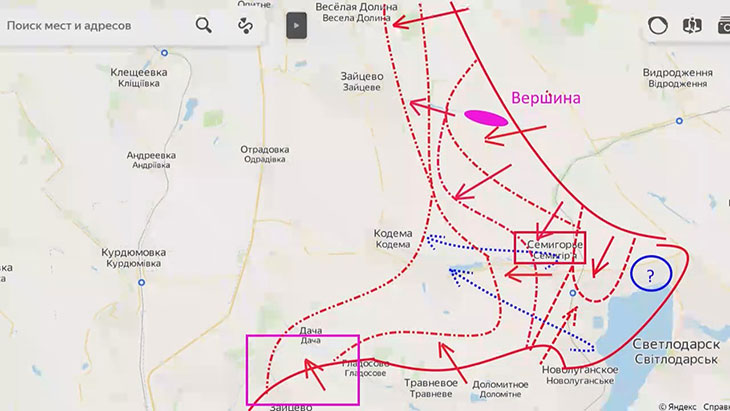 Союзные войска заняли половину Кодемы