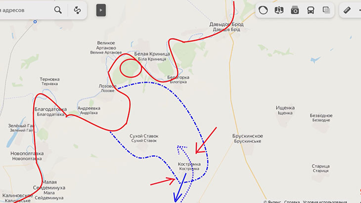 Окружение украинских войск в районе Костромки