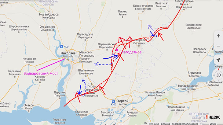 Обстановка на Николаево-Херсонском направлении в первую неделю сентября