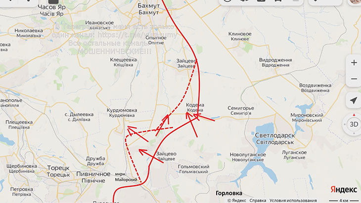 Кодема наконец-то полностью под нашим контролем