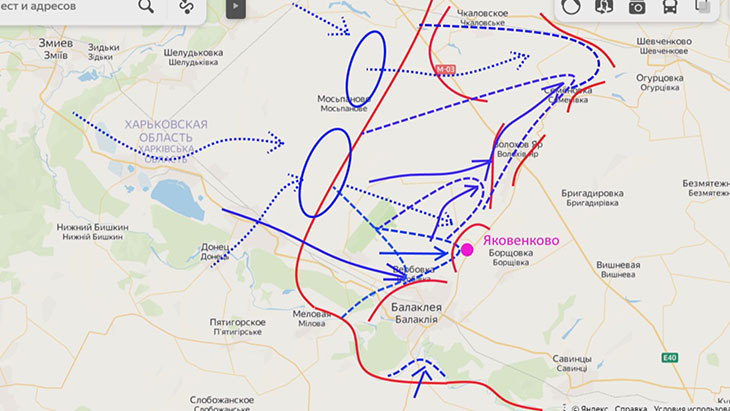 Возможности, которые дают ВСУ занятие Чкаловского