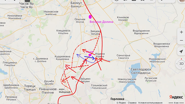 Наступление союзных войск в районе Зайцева и Курдюмовки