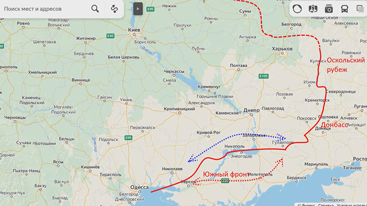 Линии коммуникаций ВС РФ и ВСУ на южном направлении