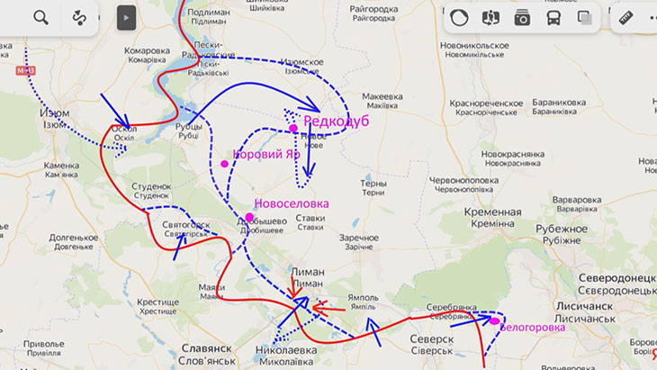 Бросок украинских войск от Редкодуба на юг к Лиману не удался