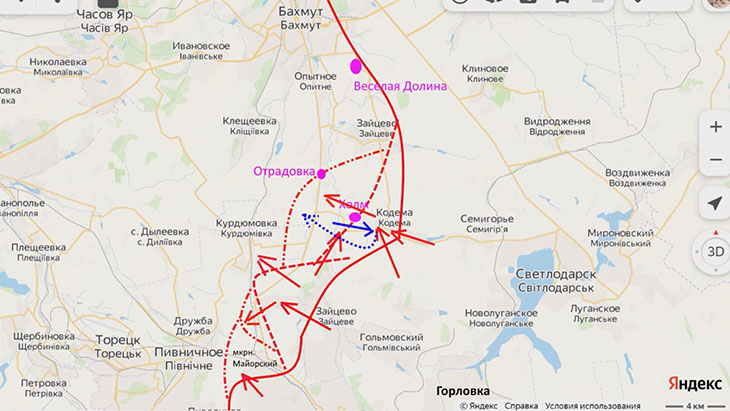 Под Бахмутом идут бои за Отрадовку и Зайцево