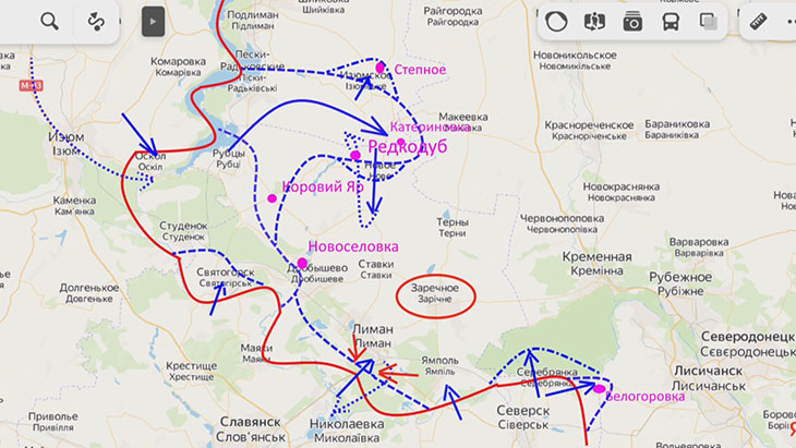 Цель украинских войск - Заречное