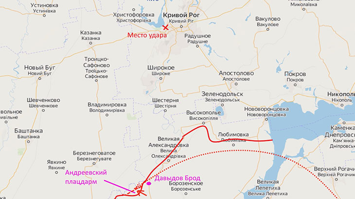 Российские войска нанесли ракетный удар по Андреевскому плацдарму ВСУ