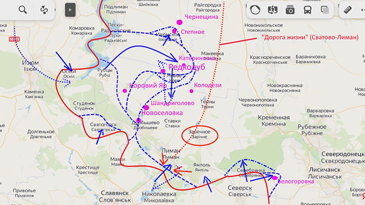 Направления попыток наступления ВСУ 28.09.2022 на Лиманском направлении