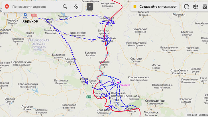 Противник вытесний российские войска из Лимана, они отошли в Кременную