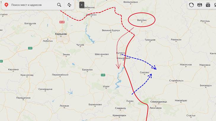 Британская разведка сообщает о накоплении российских войск на границе с Харьковской областью