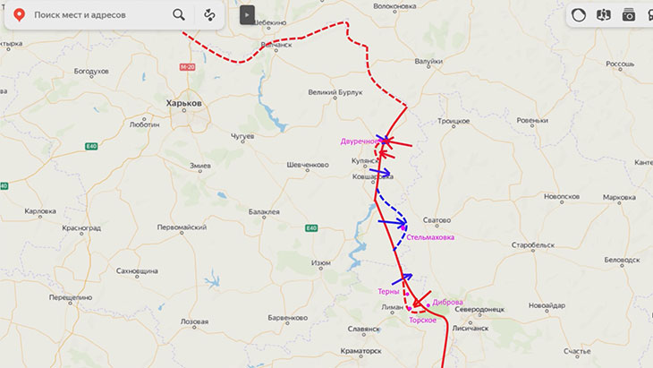 Российские войска отбили н. с. Горобьевка