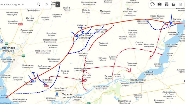 Организованный отвод российских войск с правого берега Херсонской области