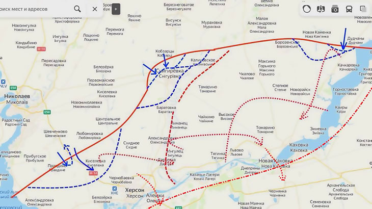 Отход российских войск с правого берега Днепра 11 ноября 2022