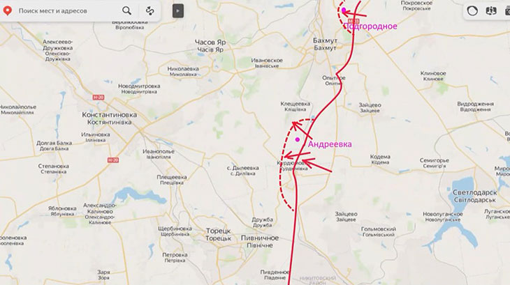 Российские войска после взятия Курдюмовки развивают наступление в направлении Клещеевки и Опытного