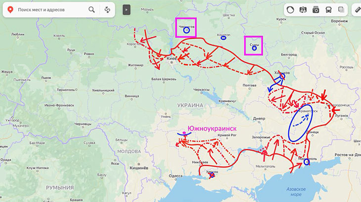 Опорные узлы: Чернигов и Сумы