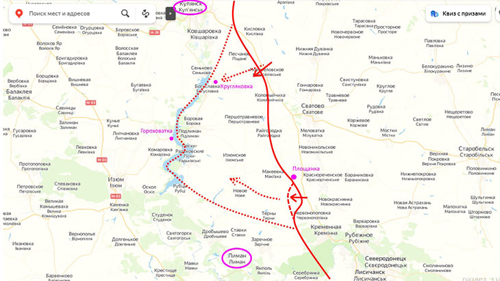 Предположительно готовящяся атака российских войск на Сватовском направлении