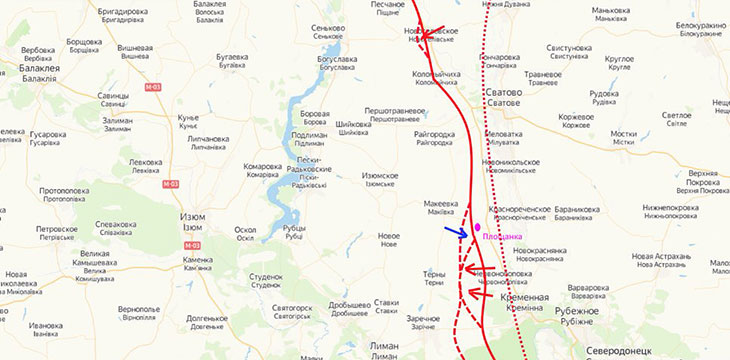 Вторая линия обороны на Сватовском направлении