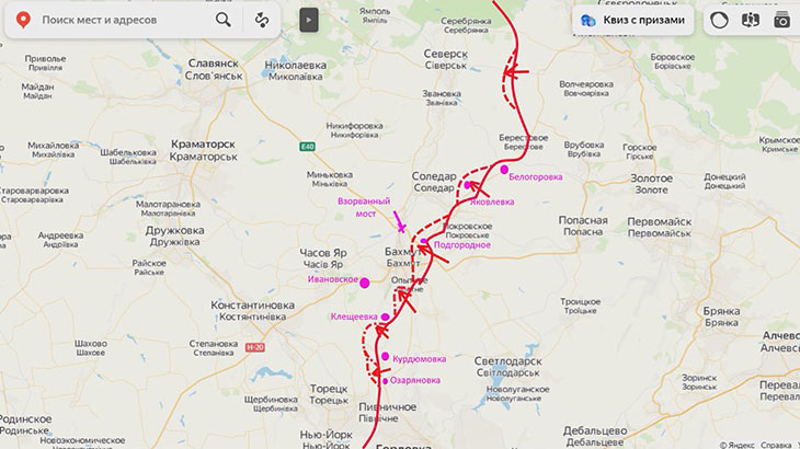 Атаки ВС РФ в районе Курдюмовки и Озаряновки