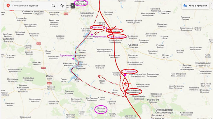 Предполагаемые направления продвижения российских войск на Купянско-Сватовском направлении0