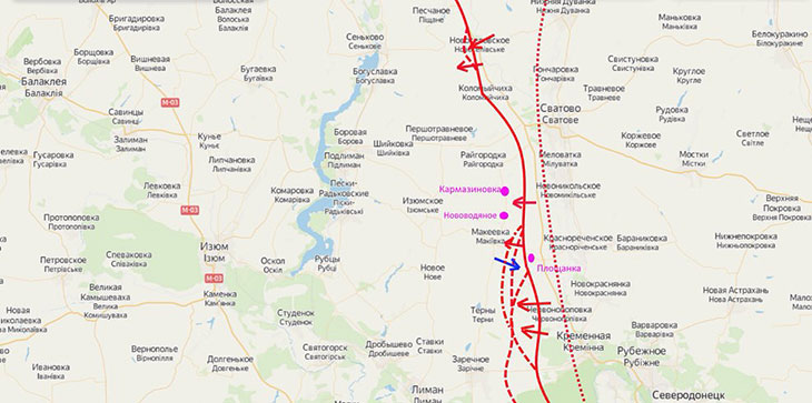 Атаки российских войск на Сватовском направлении