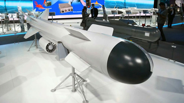 Крылатая ракета X-59