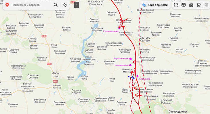 Российские войска продвигаются вперед в районе Сватова - Кременной