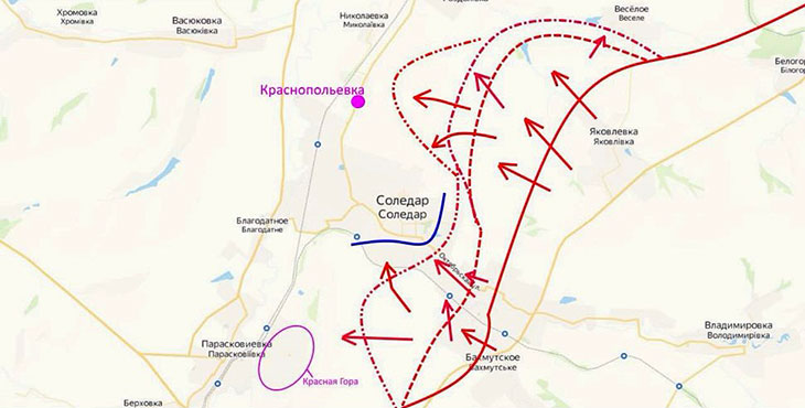 Отряды ЧВК «Вагнер» прорвали оборону противника севернее Соледара