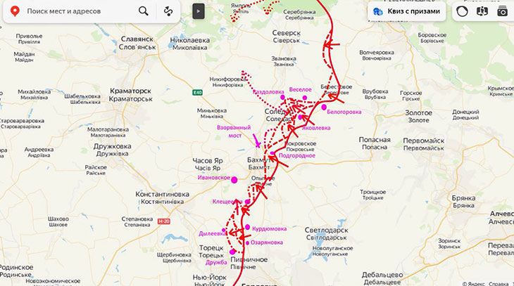 Взятие Соледара дает возможность окружения северской группировки ВСУ