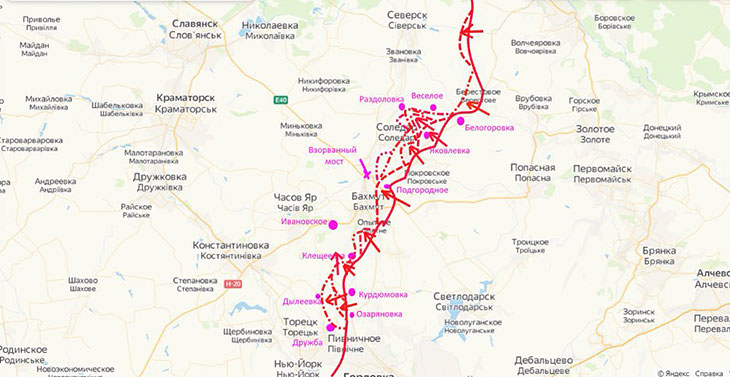 Бои на Артемовско-Соледарском направлении во вторую неделю января 2023 г.