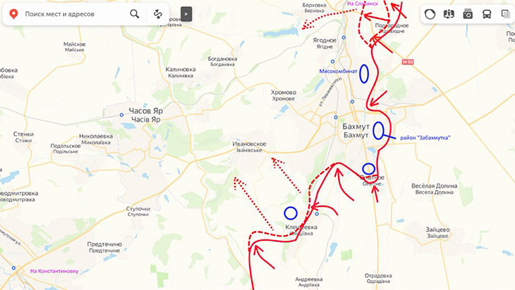 ЧВК "Вагнер" обходит Бахмут с севера и юга