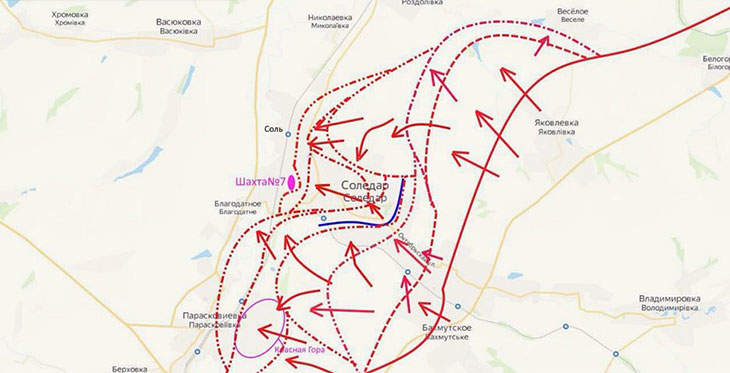 Итак, вчера поверхность центральной части Соледара была очищена от остатков ВСУ, а те кто не пожелал сдаться, опустится в соляные шахты.