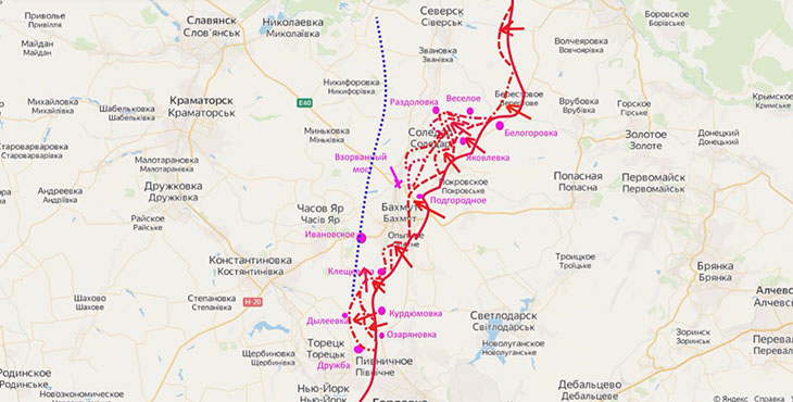 Линия обороны ВСУ западнее линии Северск - Соледар - Бахмут