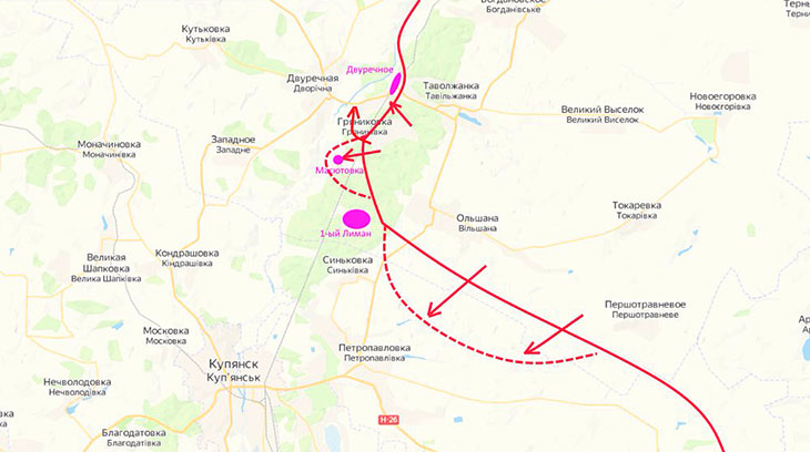 Атака ВС РФ в районе населенного пункта Двуречное