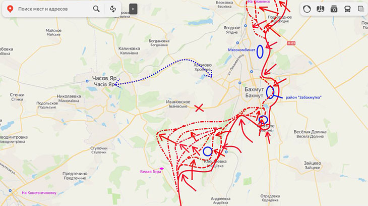 Продвижение российских войск к Часовому Яру